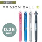 FRIXION Ball 2 in 1 ERASABLE PEN 0.38mm Pilot Silver Pink Gray Blue Japan Gift