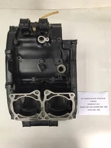 NOS YAMAHA CRANKCASE ASSY 1984 1991 RD350 RZ350 29L-15100-02 & 29L-15100-03 - Picture 1 of 12