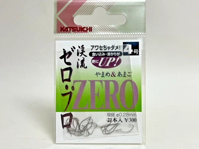 Katsuichi Keiryu Zero Pro Trout Bait Hook #4 21 pezzi Akita Kitsune Base - Immagine 1 di 2