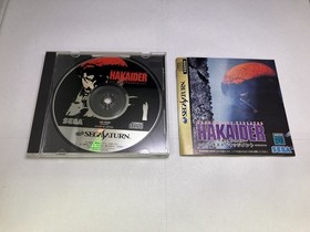 Used SEGA Saturn Hakaider Game for Android Compatible Software, tested