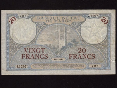 Morocco:P-18b, 20 Francs, 1941 * Hassan Tower * VF * - Image 1 of 2