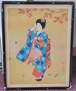 Pintura de seda japonesa vintage de geisha en kimono firmada con sello rojo enmarcado - Imagen 1 de 9