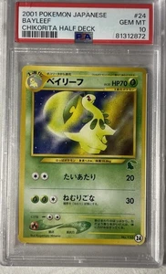 2001 Bayleef no. 153 Chikorita Half deck Japanese Pokémon Card PSA 10 Mint - Picture 1 of 2