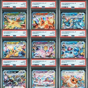 PSA 9.10 Terastal Festival Eevee Evolutions RR Complete SEQ Set Pokemon Japan - Picture 1 of 10