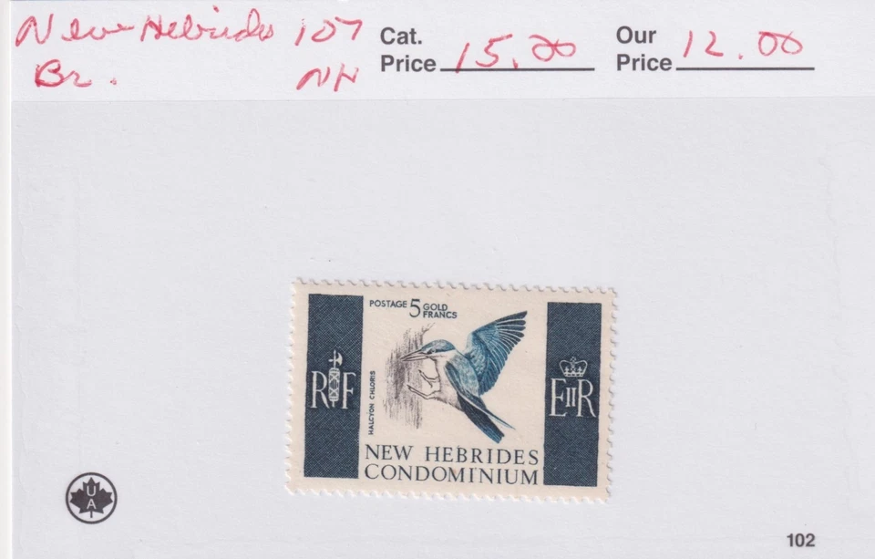 British New Hebrides Scott 107 MNH 1967 5fr KIngfisher/Bird Pictorial SCV $15 - Image 1 of 1