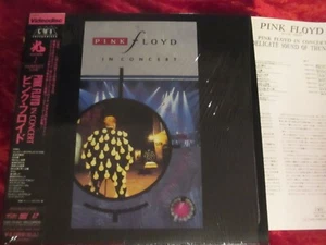 PINK FLOYD In Concert ~ Delicate Sound of Thunder (1989) JAPAN LaserDisc obi - Bild 1 von 1