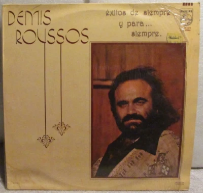 DEMIS ROUSSOS 1984 Rare/Used-LP. EXITOS DE SIEMPRE - CANTA EN INGLES - EXCELLENT - Imagem 1 de 4