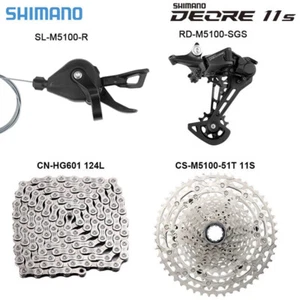 Shimano Deore M5100 11 Speed Groupset 42T/51T Drivetrain Kit Smooth Shifting - Picture 1 of 12