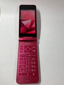 KYOCERA KY-42C DIGNO KEITAI Red ANDROID FLIP PHONE UNLOCKED docomo JAPAN - Picture 1 of 5