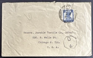 India 1945 Cover + Letter Sc# 175 K.L. Kannappa Mudaliar Madras to Chicago - Picture 1 of 3