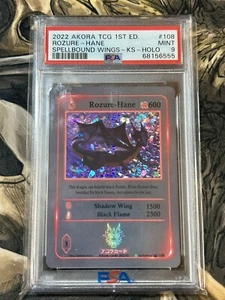 2021 Akora TCG 1st Edition Kickstarter Holo Card ROZURE-HANE TEST CARD PSA 9 🔥 - Picture 1 of 1