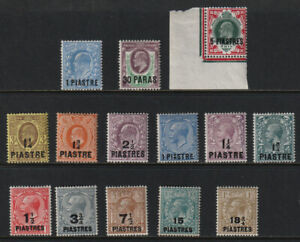 British Offices in  Turkey 1906 - 1921 EDVII, GV MLH Selection CV $115.45