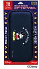 Nintendo Switch only Smart Pouch EVA Mickey Mouse F/S w/Tracking# New from Japan