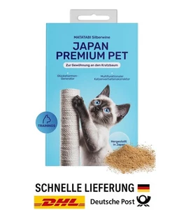 Matatabi Pulver für Katzen – Natürliches Spiel & Kratzbaum Training - 1g Sack - Picture 1 of 8