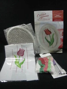 Dolce Cornice Floreale - Kit Donna Creativa del Mese Kit Punzone Aghi - Tulipano - Foto 1 di 5