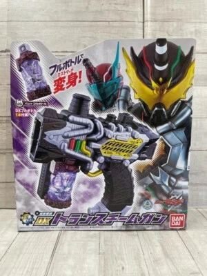 NUEVO BANDAI Kamen Rider Build DX TransSteam Pistola Bate Botella Completa de Japón Envío Gratis Foto 1 de 4
