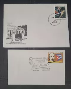 SPD JOSE MARTI - Picture 1 of 1