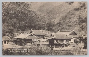 Postal en tono sepia del Templo Kongoji en Gishu Corea - Imagen 1 de 2