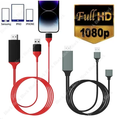 1080P HDMI Mirroring AV Cable for iPhone iPad Android Phone to TV HDTV Adapter - Image 1 of 4
