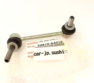 TOYOTA Genuine Tacoma 05-22 4WD Front Left LH Sway Stabilizer Link 48810-04010 - Image 1 of 4