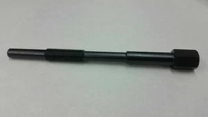 Ski-Doo 1985-2019 TRA Clutch Puller 529022400, 529000063, 529000064 USA MADE - Picture 1 of 1