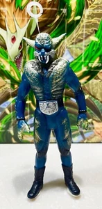 Kamen Rider Kaijin Monster Series: Werewolf - Ookami Otoko ~ Figur ~ Bandai - Bild 1 von 6