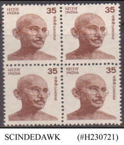 INDIA - 1980 MAHATMA GANDHI 35p SG#979 - BLOCK OF 4 - MINT NH - Picture 1 of 1