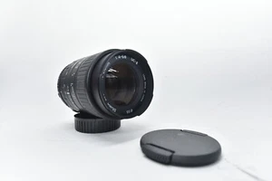 Sigma Zoom 70-210mm f/4-5.6 UC-II - Minolta MD Mount - Picture 1 of 15