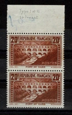 FRANCE YVERT 262f " PONT DU GARD 20F RED BROWN TYPE IIA+IIB  " MNH F-VF X091 - Image 1 of 2