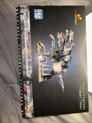 JMBricklayer Mechanical Dinosaur Building Kit T-Rex 70107 - Image 1 of 4