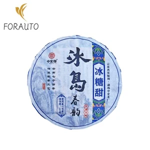 357g Iceland Raw Pu Erh Tea Yunnan Qizi Cake Tea Arbor Ancient Tree Tea - Picture 1 of 5