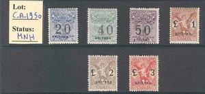 C_A_1950. ERITREA. 1924 "Segnatasse per Vaglia" set. MNH - Picture 1 of 1