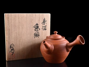 Y448: XF Japanese Tokoname-ware TEAPOT Yondaiyamadatsuneyama made w/signed box - Picture 1 of 11