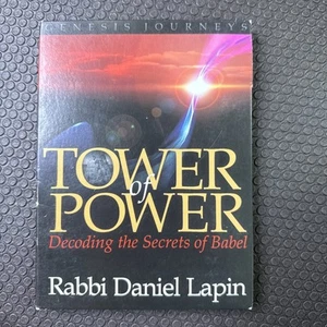 Tower of Power Decoding the Secrets of Babel Rabbi Daniel Lapin 2 Cd Audio Book - Picture 1 of 8