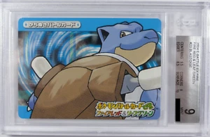 Pokemon 023 Blastoise E-Battle Ex Fire Red & Leaf Green - Picture 1 of 2