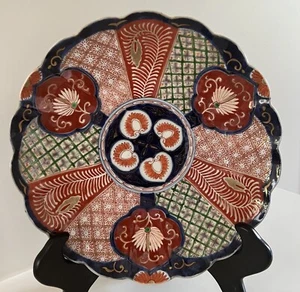 Plato decorativo japonés antiguo pintado a mano de Imari - Imagen 1 de 7