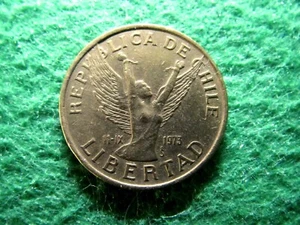 1981 Chile Commemorative 10 Pesos - High Grade - Picture 1 of 2