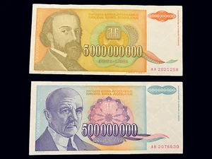 Yugoslavia 500 Million & 5 Billion Dinara 1993 Circulated Banknote Currency - Picture 1 of 9