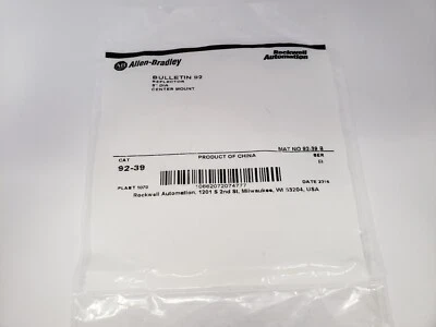 ALLEN BRADLEY 92-39 REFLECTOR CENTER MOUNT 3" DIA SERIES B NIB - Image 1 of 3