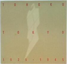Art Book Catalog TOHOKU / TOKYO 1925-1945