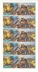 stamps LIBYA 1985 SC 1265 BATTLE OF PHILADEPHIA  MNH SEET # 15 - Picture 1 of 2