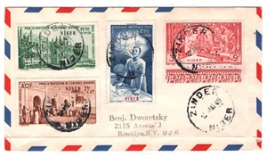 France Cols NIGER AOF Cover Zinder Registered USA NY Brooklyn 1949 Charity KA368 - Picture 1 of 14