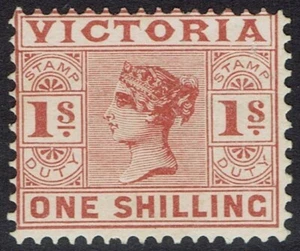 VICTORIA 1886 QV 1/- BROWNISH RED WMK V/CROWN SG TYPE W33 - Picture 1 of 2