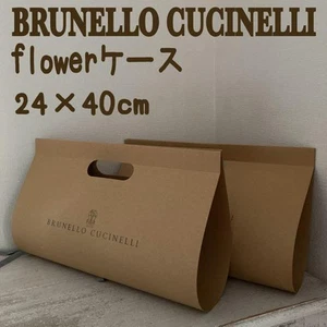 Bolso de flores Brunello Cucinelli - Imagen 1 de 5