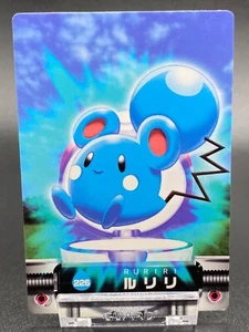 Azurill Pokemon Card Fire Red Zukan Advanced Generation Nintendo Rare JAPANESE - Picture 1 of 4