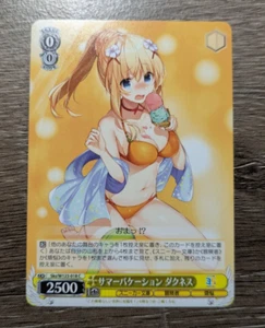 Weiss Schwarz Sneaker Bunko Vol 2 - Sks/W123-018 Sommer Urlaub - Bild 1 von 2