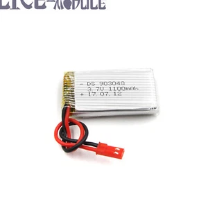 Batteria Lipo 3,7 V 1100mAh spina JST per telecomando elicottero giocattoli auto - Foto 1 di 7