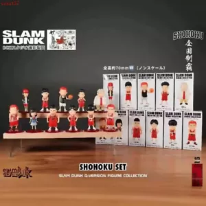Slam Dunk Shohoku Basketball Team Figur 11 Stck./Set Sammlung Modell Puppe Spielzeug 7 cm - Bild 1 von 10