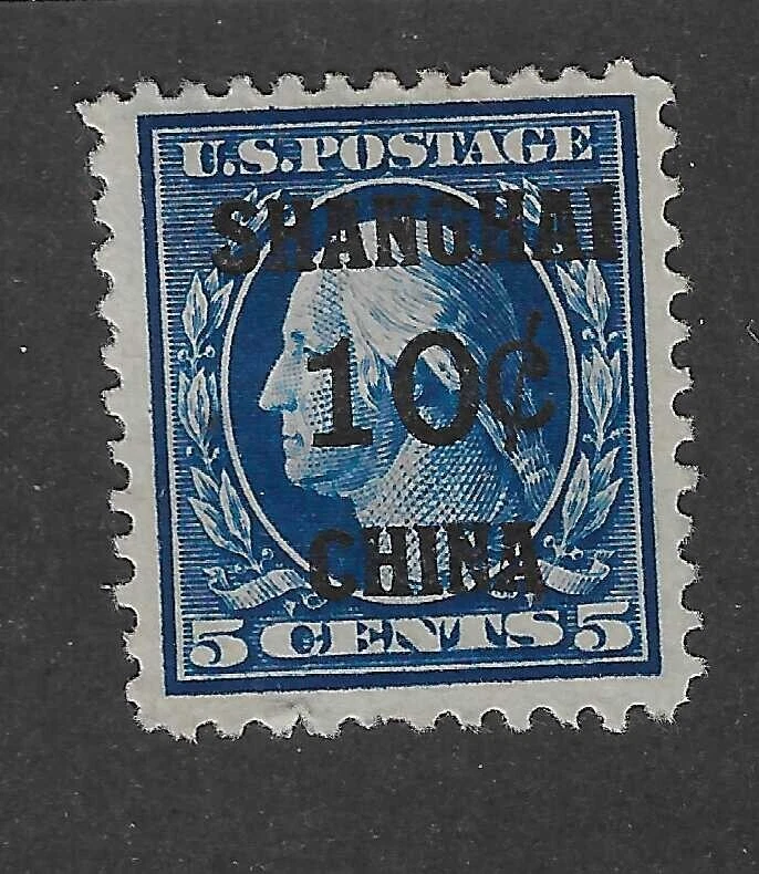 US Scott #K5 Shanghai, 10 cent 0n 5 cent blue, Washington,Mint OG ,XF, scv $350 - Image 1 of 2