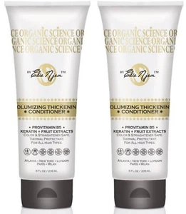 2 pack Organic Science Elie Njem Silky Tangle-Free Conditioner 8oz each - Picture 1 of 1